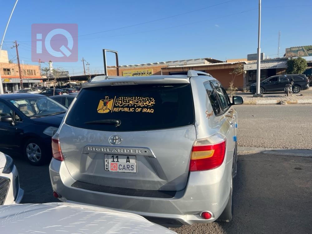 تويوتا هايلاندر